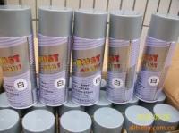 孔雀防銹劑 優(yōu)質乳化油產品及廠家介紹