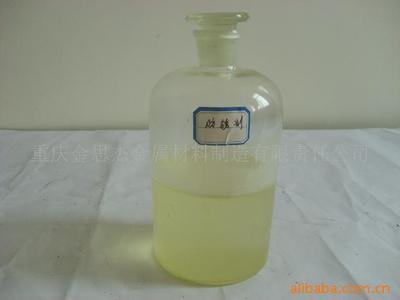 防銹劑在現代工業中的應用與重慶金思杰金屬材料制造有限責任公司