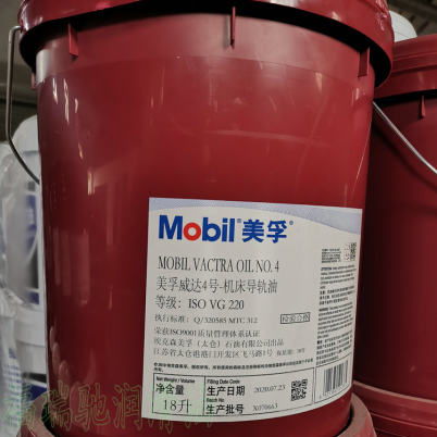 金華淬火油與防銹劑本地銷售指南